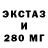A-PVP мука Filter Black