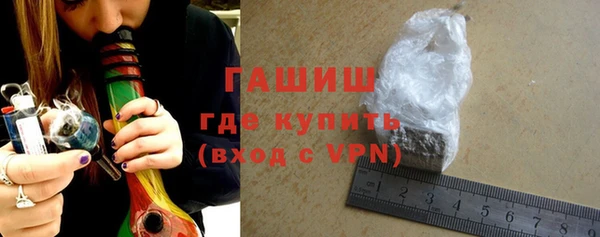стаф Нягань