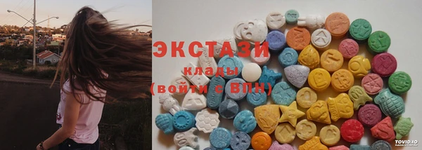 гашиш Остров