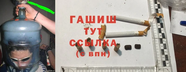 а пвп мука Няндома