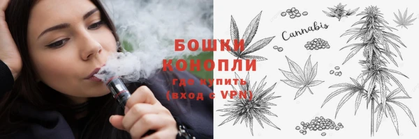гашиш Остров