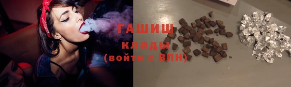 гашиш Остров