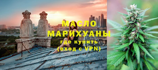 гашиш Остров