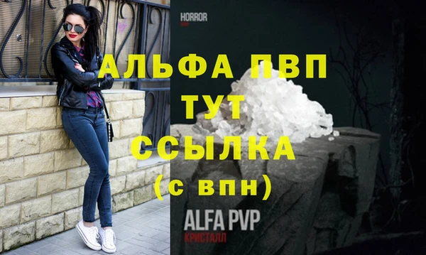 гашиш Остров