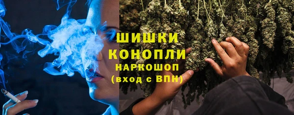 мет Новокубанск
