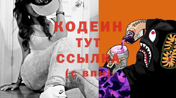 а пвп мука Няндома