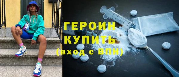 а пвп мука Няндома