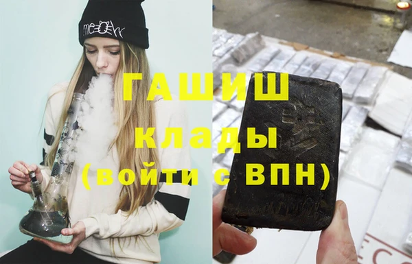 гашиш Остров