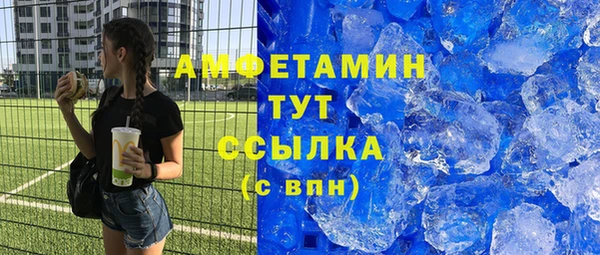 гашиш Остров