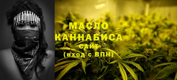 а пвп мука Няндома