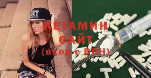 стаф Нягань