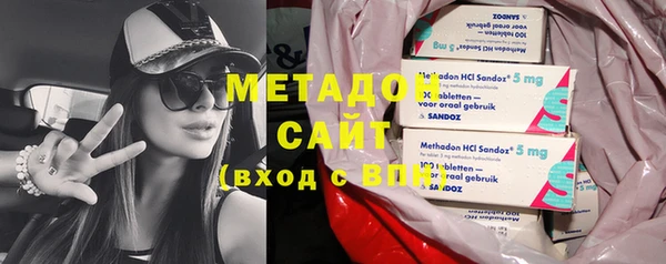 гашиш Остров
