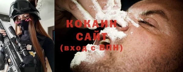 гашиш Остров