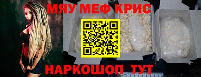 метадон Бугуруслан