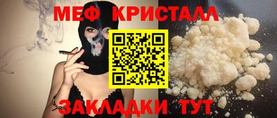 не бодяженный Бузулук