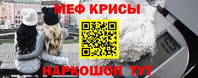 не бодяженный Бузулук