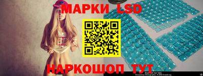 эйфоретик Гусиноозёрск