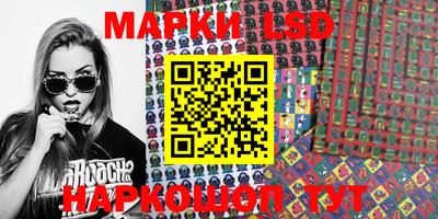 метадон Бугуруслан