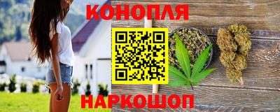 экстази Наро-Фоминск