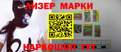 метадон Бугуруслан