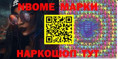 не бодяженный Бузулук