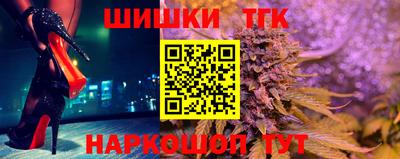 метадон Бугуруслан