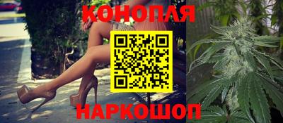 spice Будённовск