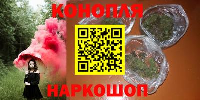 амфетамин Гусев