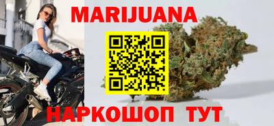 не бодяженный Бузулук