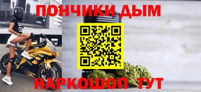 метадон Бугуруслан