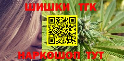 эйфоретик Гусиноозёрск