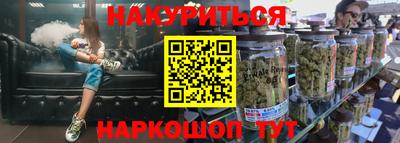 не бодяженный Бузулук