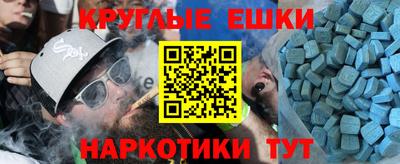 метадон Бугуруслан