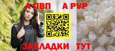 амфетамин Гусев