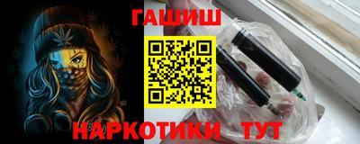 метадон Бугуруслан