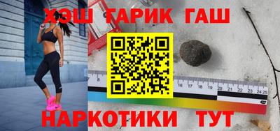 метадон Бугуруслан