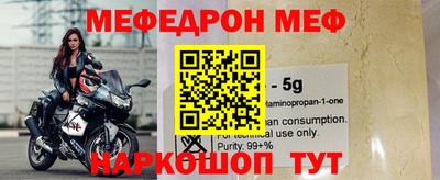 не бодяженный Бузулук