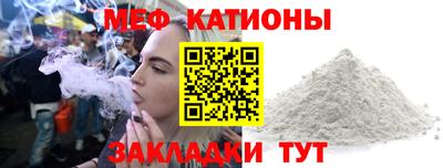 не бодяженный Бузулук