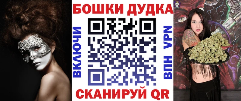 цены наркотик darknet какой сайт гидра как зайти Конопля VHQ Заволжье